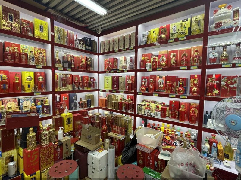白酒批发行业的风向标：从传统到现代