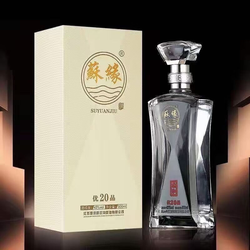 白酒批发的新趋势